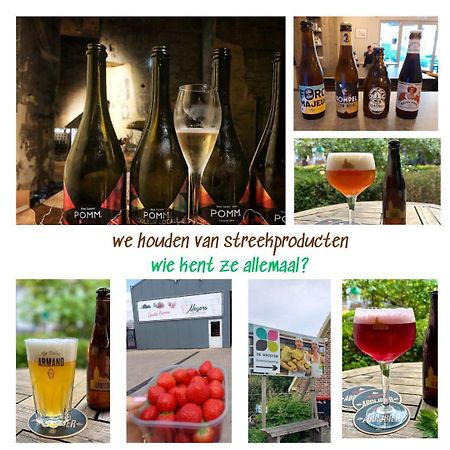 B&B De Oude Winning รีมส์ท ภายนอก รูปภาพ